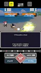 Screenshot 3: ペアダイスバトル