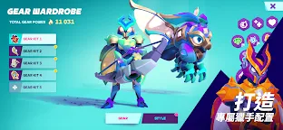 Screenshot 3: mo.co