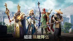 Screenshot 7: Among Gods! RPG Adventure | 國際版