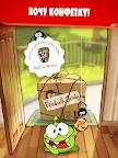 Screenshot 10: Cut the Rope FULL FREE