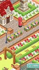 Screenshot 10: 夢庭