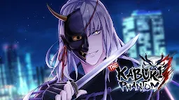 Screenshot 16: The Kabuki Phantom: Otome Game