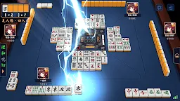 Screenshot 6: Mahjong Soul | Chino Tradicional
