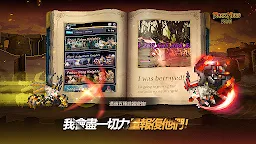 Screenshot 2: Dark Hero Dash : Idle RPG