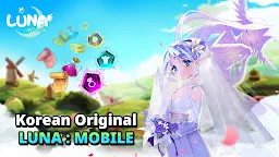 Screenshot 6: LUNA : MOBILE | Traditional Chinese
