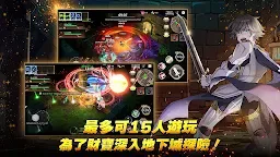 Screenshot 2: TOREROWA