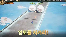 Screenshot 8: War and Order