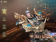 Screenshot 23: Elysium Lost | Simplified Chinese