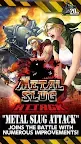 Screenshot 7: METAL SLUG ATTACK