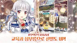 Screenshot 5: 精靈騎士團物語 | 韓文版