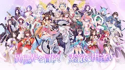 ダウンロード アイランドガールズ 戦姫と花嫁のファンタジーrpg 日本語版 Qooapp ゲームストア
