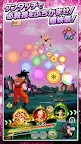 Screenshot 11: Dragon Ball Z Dokkan Battle | Japonés