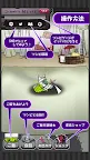 Screenshot 10: 殭屍姐妹