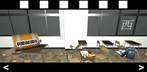 Screenshot 3: 脱出ゲーム - 学校の教室 -