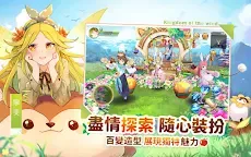 Screenshot 23: Laplace M | Traditional Chinese