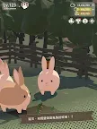 Screenshot 11: 兔子更可愛了太犯規　-兔子可愛了2-