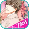 Icon: The Secret Between Me and My Boss 2LDK★Love Happening