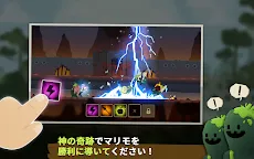 Screenshot 18: マリモリーグ : 育成とバトルが楽しい神ゲーム