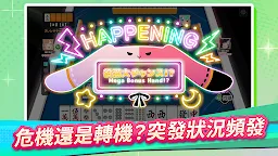 Screenshot 3: 雀EVO直播 麻將 – VTuber對戰