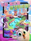 Screenshot 14: 앵그리버드 드림 블라스트: 버블 퍼즐 팝핑 게임
