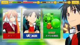 Screenshot 3: ネギマテ〜UQ HOLDER！魔法先生ネギま！２〜