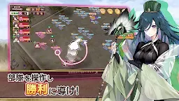Screenshot 15: Changosh! Gorgeous