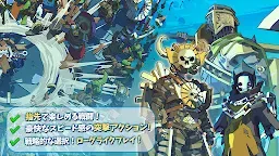 Screenshot 16: 神のダンジョン
