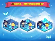 Screenshot 10: 魔法校園 (Magic School Story)