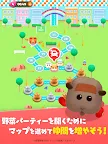 Screenshot 8: 集合吧天竺鼠車車！PUI PUI 拼圖