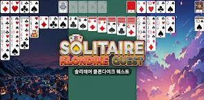 Screenshot 33: 솔리테어 클론다이크 퀘스트