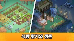 Screenshot 27: Mini Survival-굶어 죽지 않기