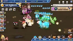 Screenshot 24: 魔法阿妹