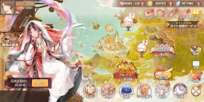 ダウンロード Food Fantasy フードファンタジー 日本語版 Qooapp ゲームストア