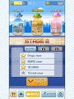 Screenshot 11: Batting Hero