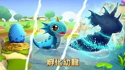 Screenshot 5: Dragon Mania Legends: 龍迷傳奇