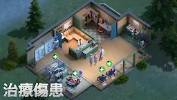 Screenshot 7: 黎明再現-Doomsday: Last Survivors