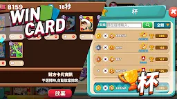 Screenshot 7: Cartoon Network Arena