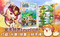 Screenshot 8: MapleStory R: Evolution | Traditional Chinese