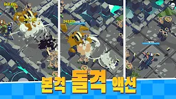 Screenshot 8: 眾神的地牢