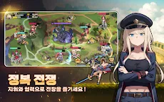 Screenshot 14: 정복자소녀 : AFK 방치형 RPG