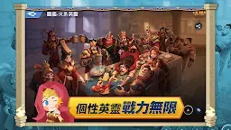 Screenshot 7: Infinity Kingdom | Traditional Chinese