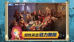 Screenshot 6: Infinity Kingdom | Traditional Chinese