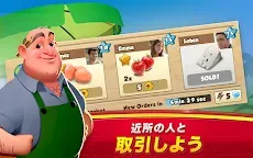 Screenshot 12: World Chef 