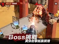 Screenshot 21: 殭屍來了：保命要緊