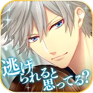 Download Seven Hotties All My Husbands Japanese Qooapp Game Store