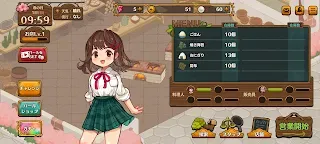 Screenshot 10: Isekai Kitchen: A modern cuisine restaurant with long lines