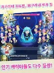 Screenshot 11: 하츠네 미쿠 -TAP WONDER-