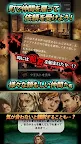 Screenshot 8: Seek Of Souls - 自由なる冒険 - | グローバル版