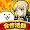 The Battle Cats | Chino Tradicional