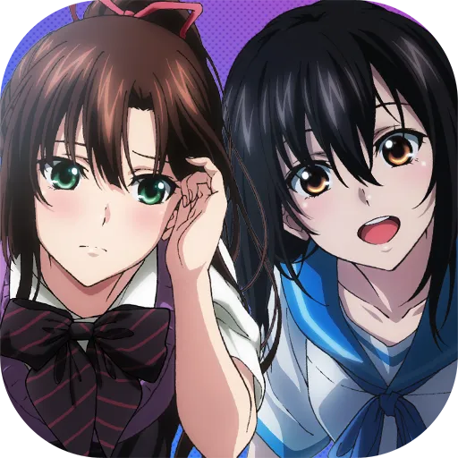 ストライク・ザ・ブラッド　アラームアプリ　ブランケット【シークレット】 ストライク・ザ・ブラッド 煌坂紗矢華 アラームアプリ B2